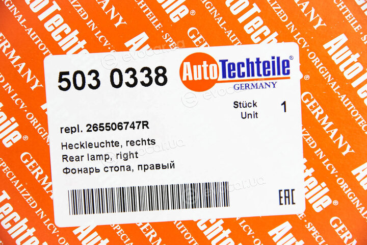 Autotechteile 503 0338