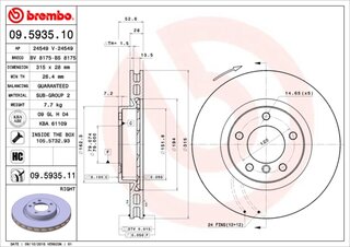 Brembo 09.5935.11