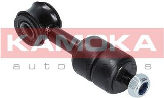Kamoka 9030322