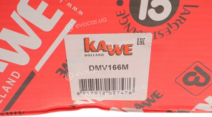 Kawe / Quick Brake DMV166M