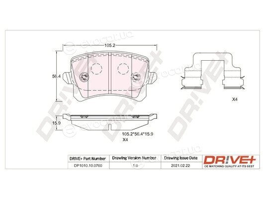 Drive+ DP1010.10.0760