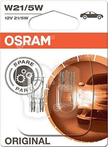 Osram 7515-2BL