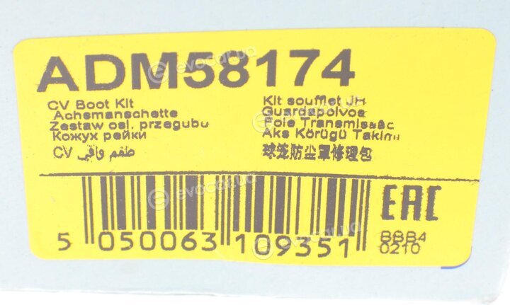 Blue Print ADM58174