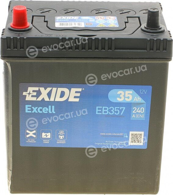 Exide EB357