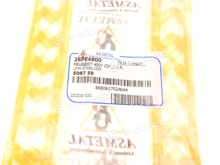 AS Metal 26PE4800