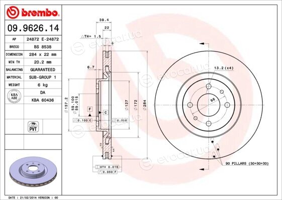 Brembo 09.9626.14