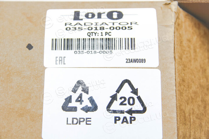 Depo / Loro 035-018-0005