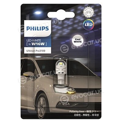 Philips 11067CU31B1