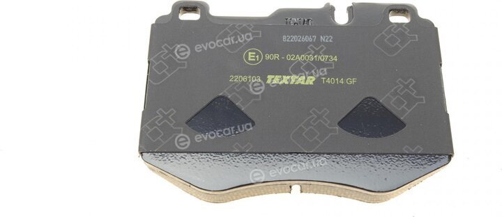 Textar 2206103