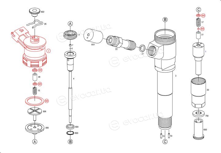 Bosch 0 445 110 249