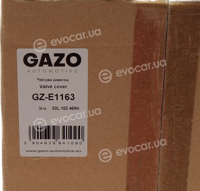 Gazo GZ-E1163