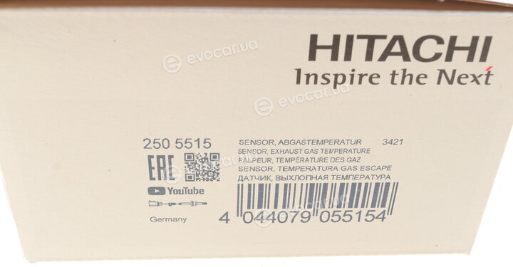 Astemo (Hitachi) / Huco 2505515