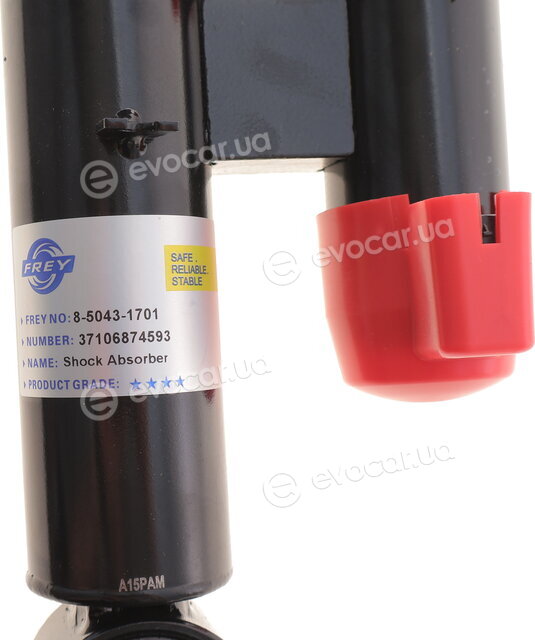 Frey 850431701