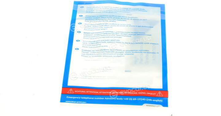 Blue Print ADP153023