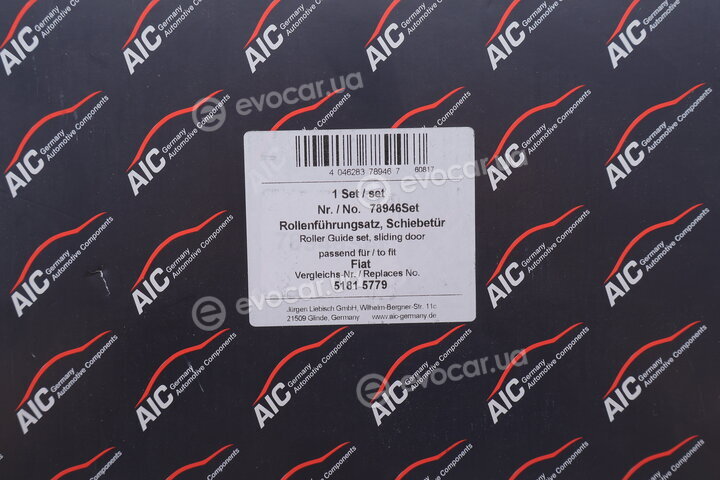 AIC 78946SET