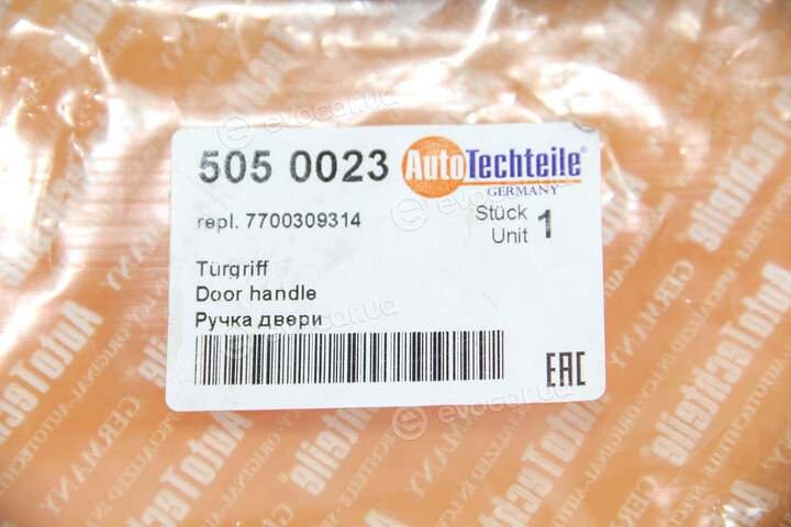 Autotechteile 505 0023
