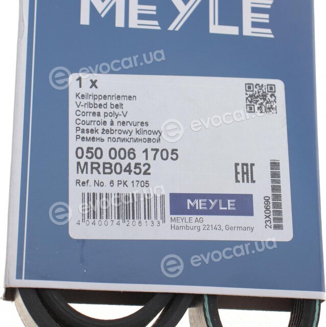 Meyle 050 006 1705