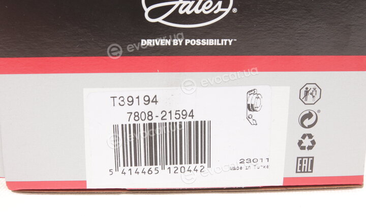 Gates T39194