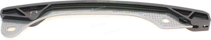 Hepu 21-0509