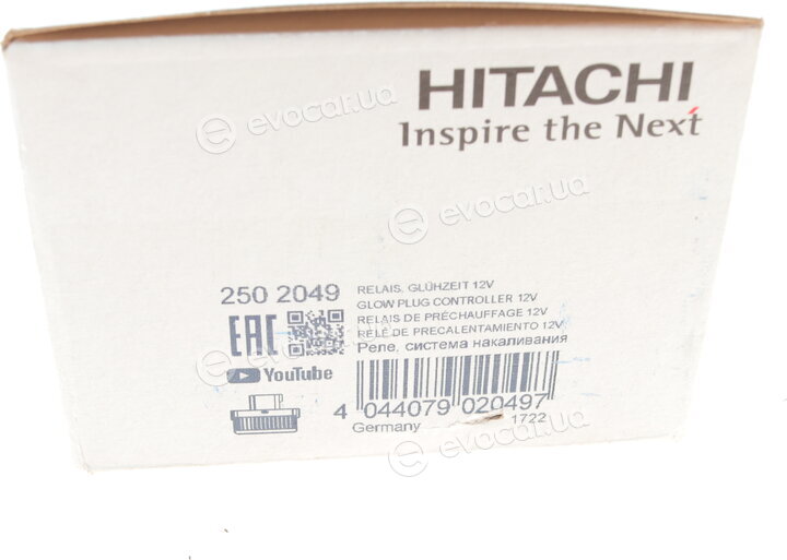 Astemo (Hitachi) / Huco 2502049