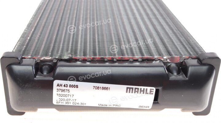 Mahle AH 43 000S