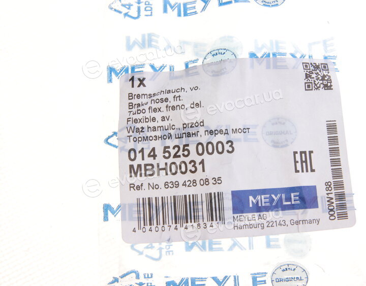 Meyle 014 525 0003