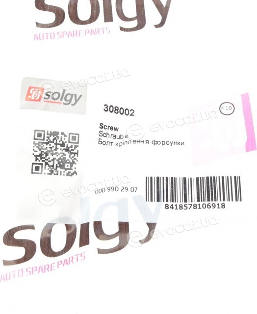 Solgy 308002