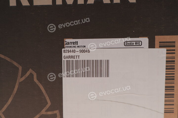 Garrett 829440-9004S