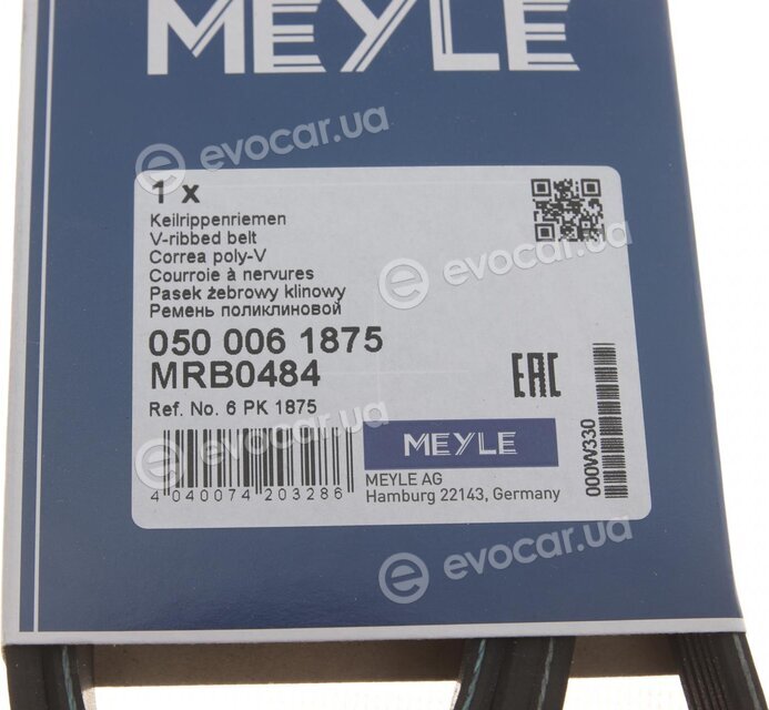 Meyle 050 006 1875