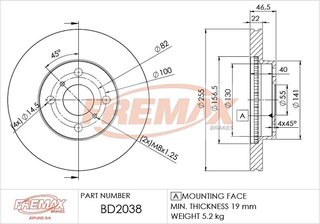 Fremax BD-2038