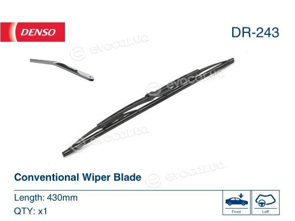 Denso DR-243