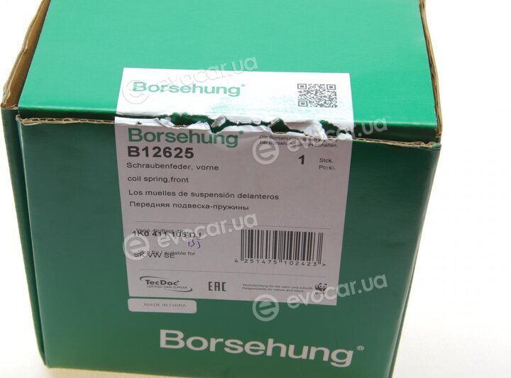 Borsehung B12625