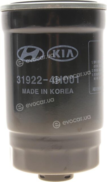 Kia / Hyundai 319224 h001