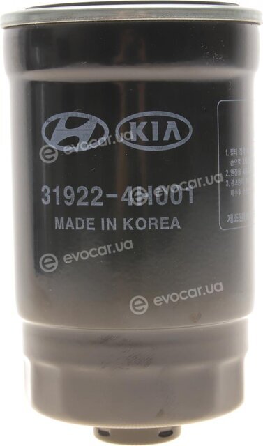 Kia / Hyundai / Mobis 31922 4H001
