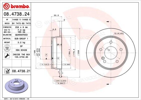 Brembo 08.4738.21