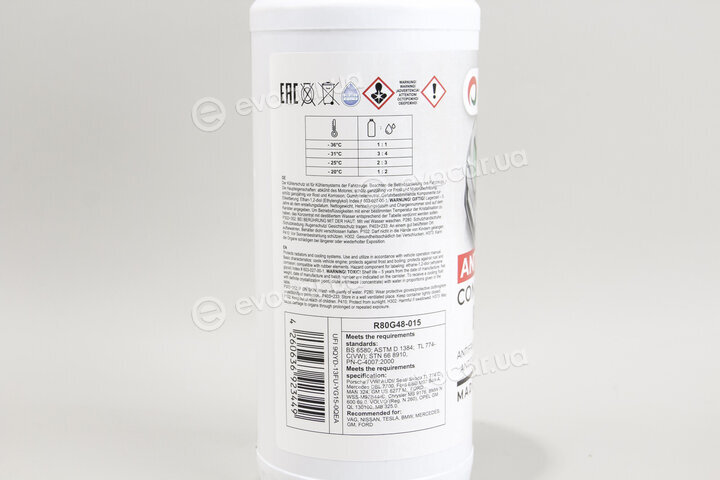 Goodrem R80G48-015