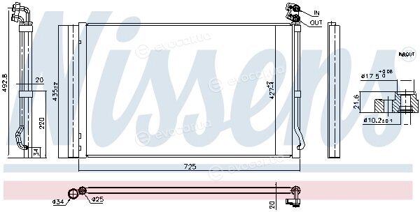 Nissens 941226