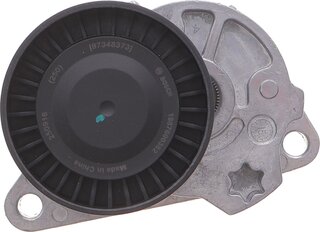 Bosch 1987600382