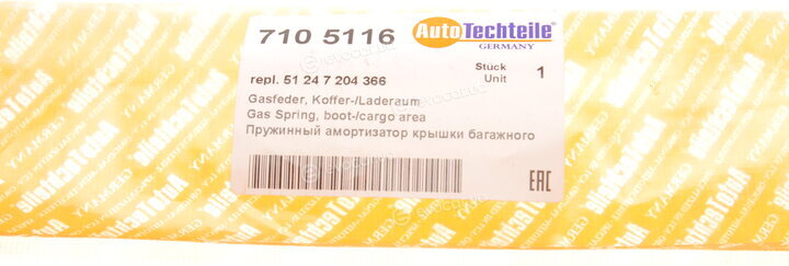 Autotechteile 710 5116