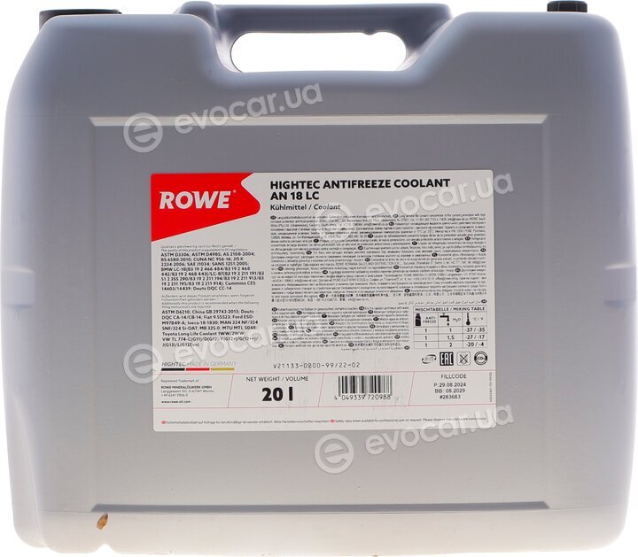 Rowe 21133-0200-99