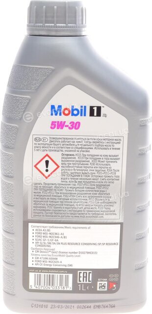 Mobil 152722