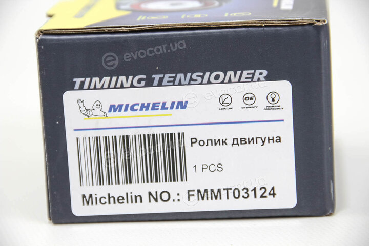Michelin FMMT03124