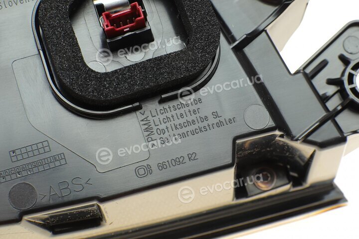 BMW / Mini 63135A2AEC0