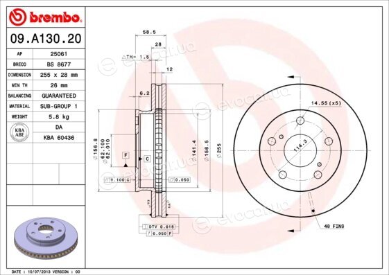 Brembo 09.A130.20