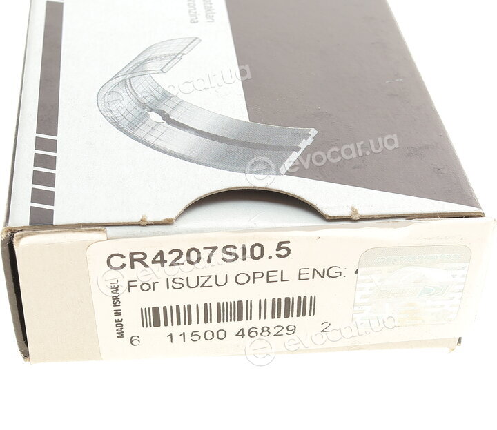 King CR4207SI0.5
