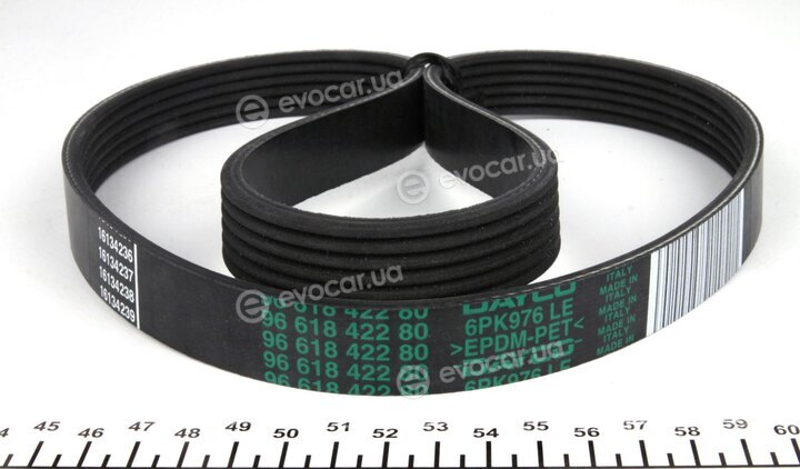 Mopar (PSA / FCA) 5750 YS