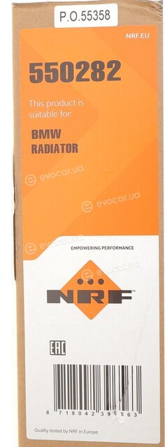 NRF 550282