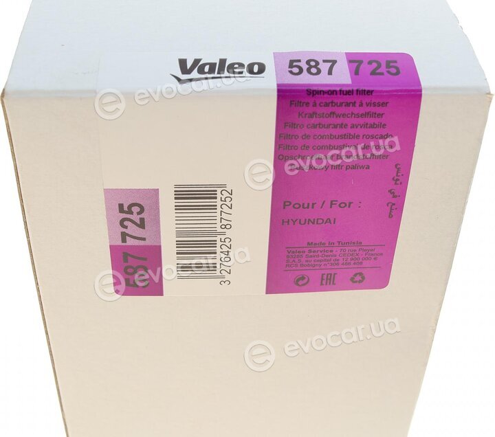 Valeo 587725