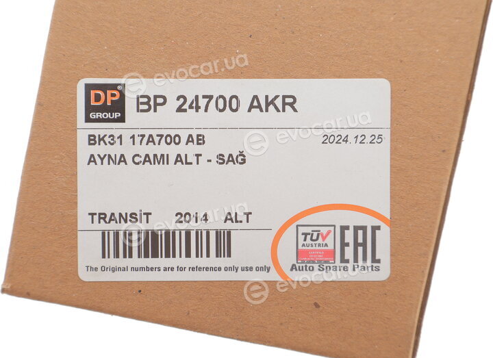 DP BP 24700 AKR