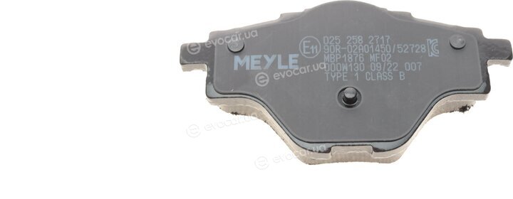 Meyle 025 258 2717